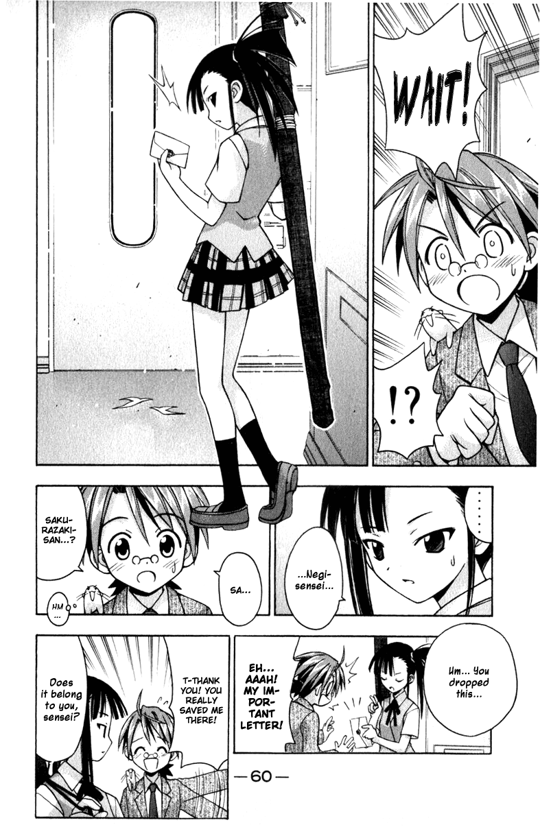 Mahou Sensei Negima! Chapter 28 page 18 - Chapter 28: Amphibian Panic on the Shinkansen!