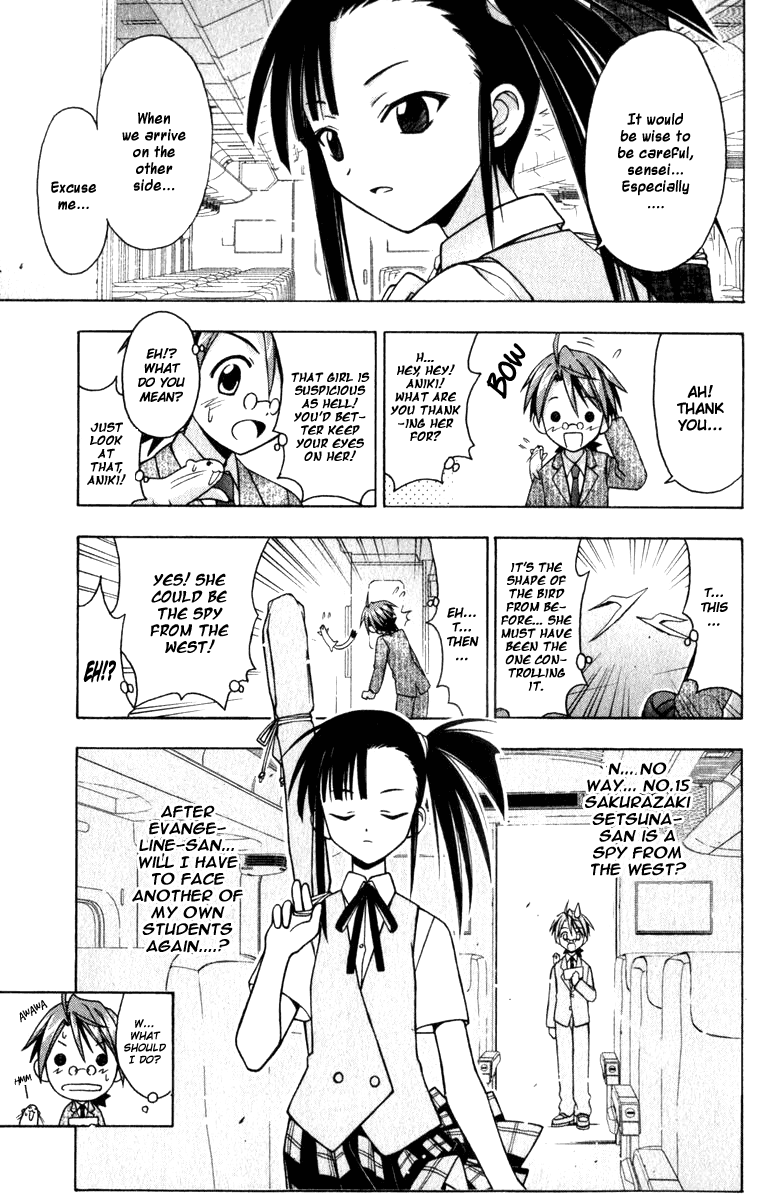 Mahou Sensei Negima! Chapter 28 page 19 - Chapter 28: Amphibian Panic on the Shinkansen!