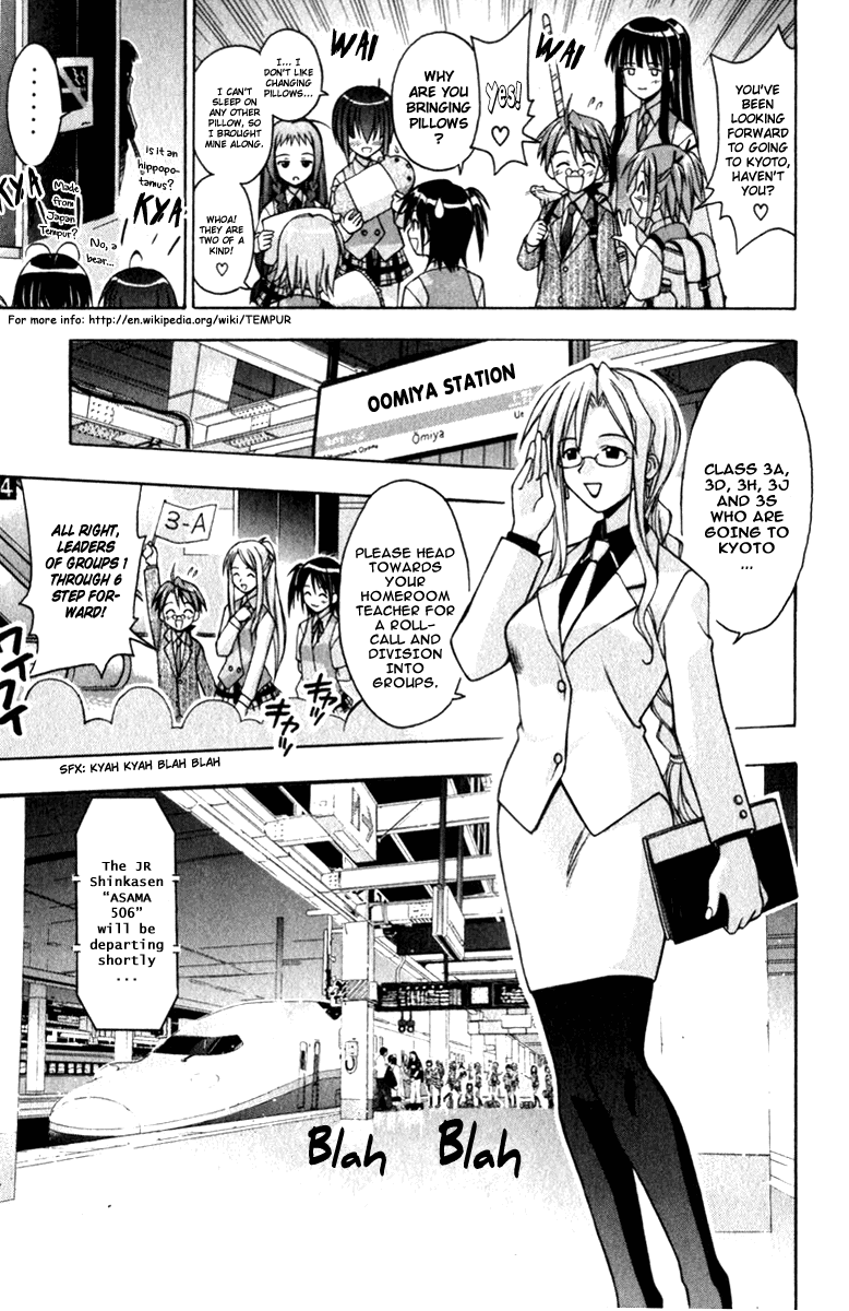 Mahou Sensei Negima! Chapter 28 page 5 - Chapter 28: Amphibian Panic on the Shinkansen!