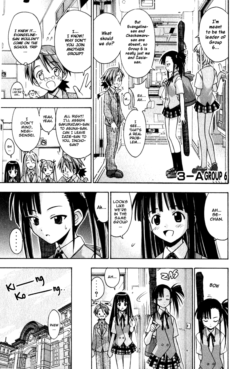 Mahou Sensei Negima! Chapter 28 page 9 - Chapter 28: Amphibian Panic on the Shinkansen!