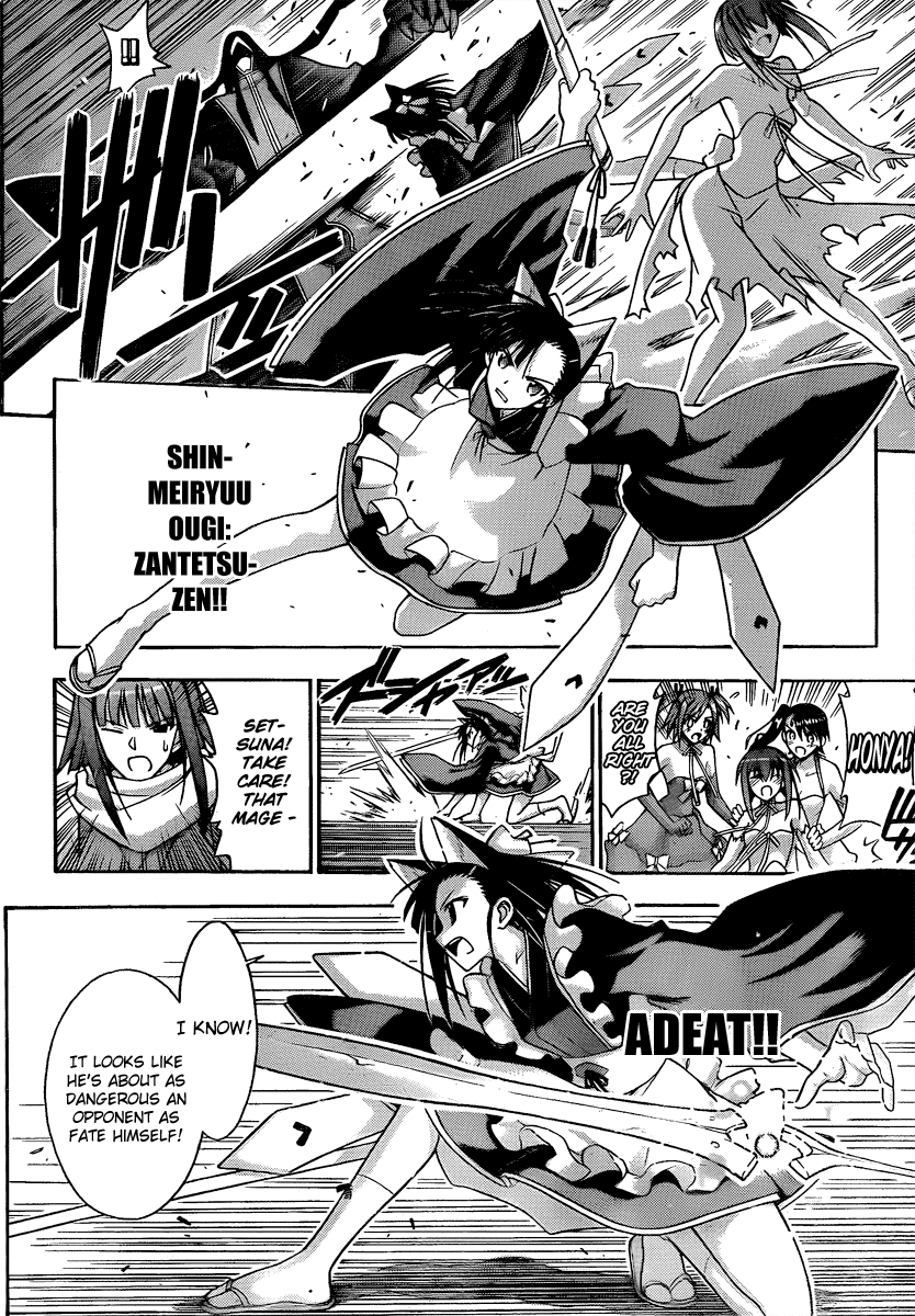 Mahou Sensei Negima! Chapter 280 page 12 - Chapter 280: The Girls' Counterattack!!