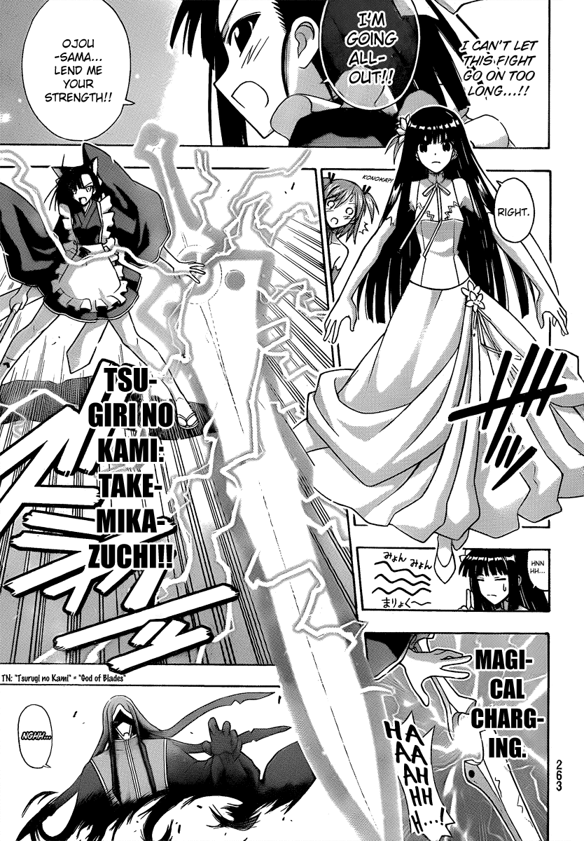 Mahou Sensei Negima! Chapter 280 page 13 - Chapter 280: The Girls' Counterattack!!