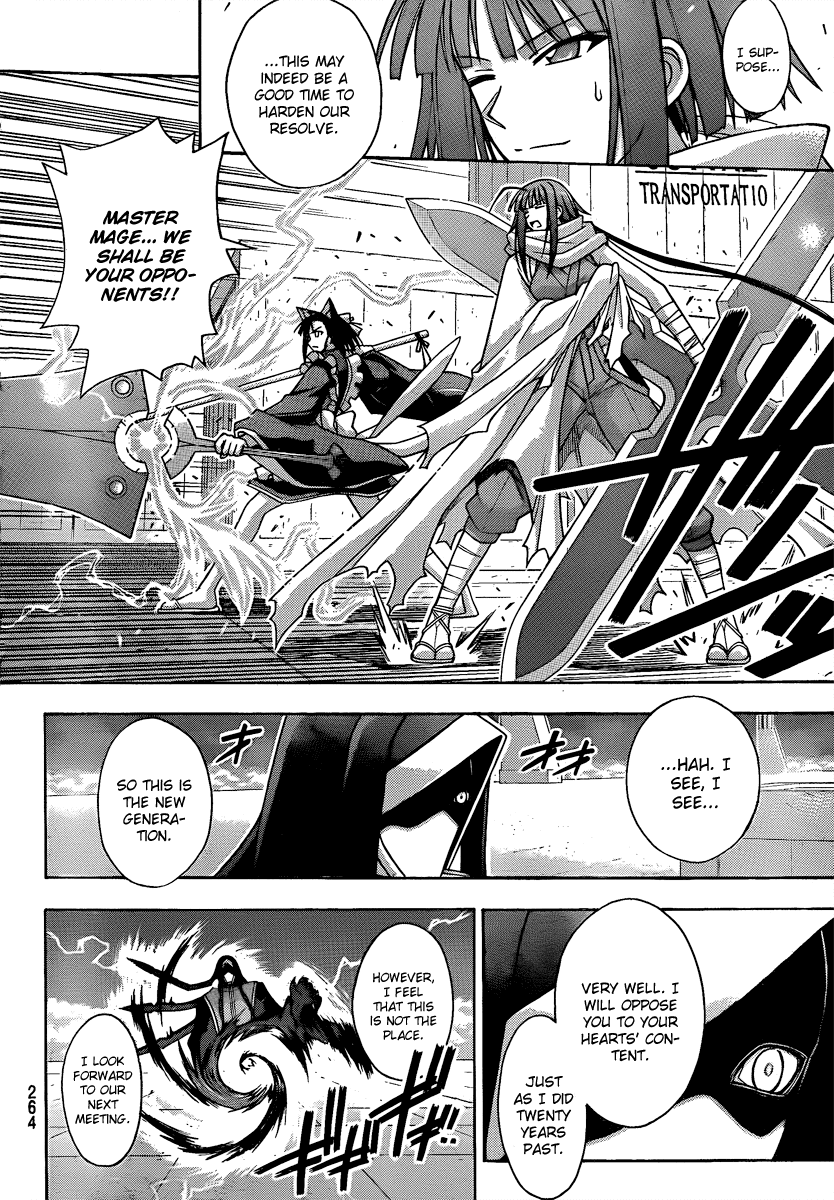 Mahou Sensei Negima! Chapter 280 page 14 - Chapter 280: The Girls' Counterattack!!