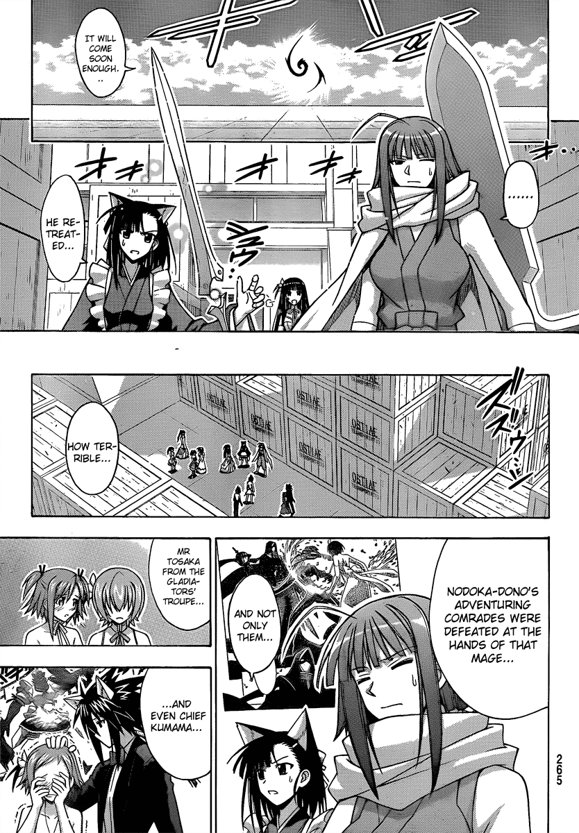 Mahou Sensei Negima! Chapter 280 page 15 - Chapter 280: The Girls' Counterattack!!
