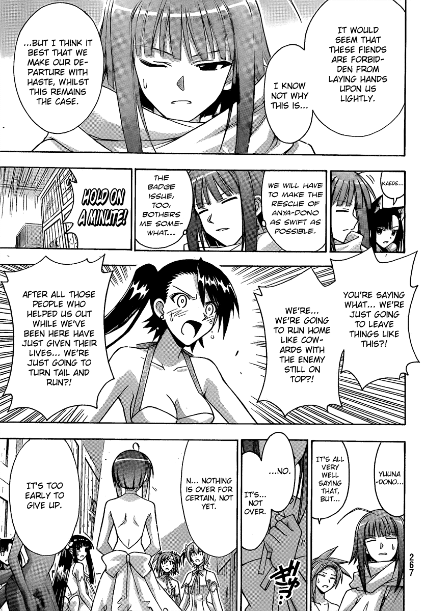 Mahou Sensei Negima! Chapter 280 page 17 - Chapter 280: The Girls' Counterattack!!
