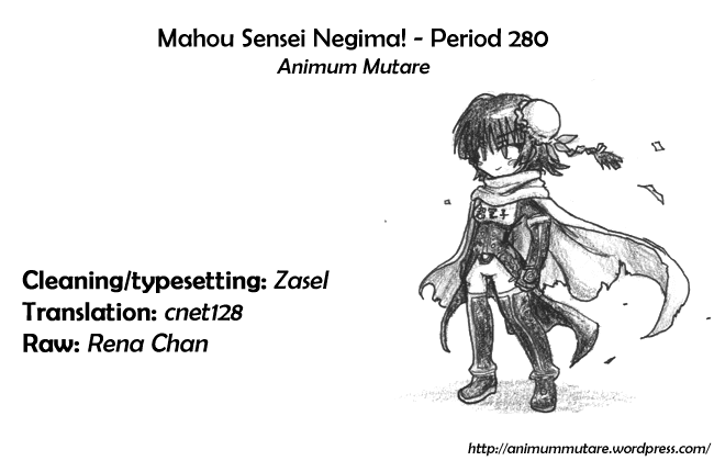 Mahou Sensei Negima! Chapter 280 page 19 - Chapter 280: The Girls' Counterattack!!