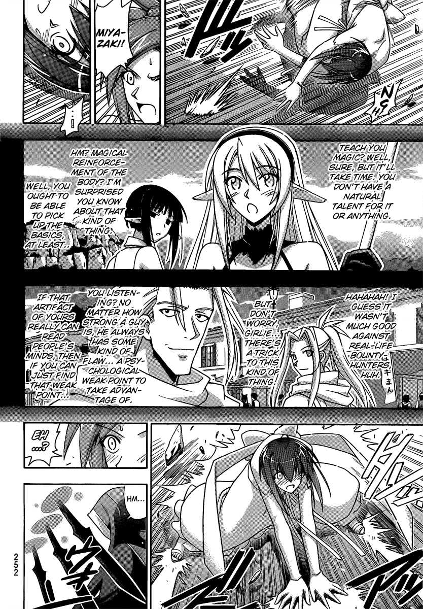 Mahou Sensei Negima! Chapter 280 page 2 - Chapter 280: The Girls' Counterattack!!