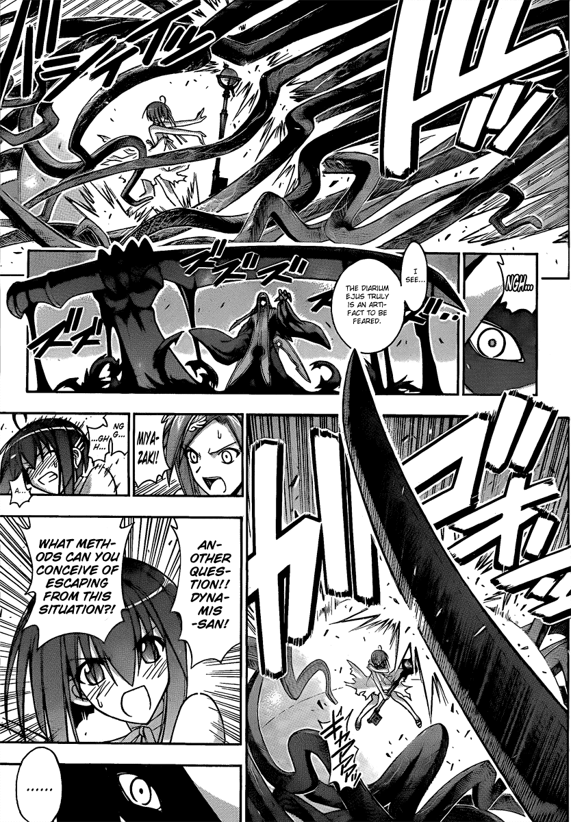 Mahou Sensei Negima! Chapter 280 page 5 - Chapter 280: The Girls' Counterattack!!