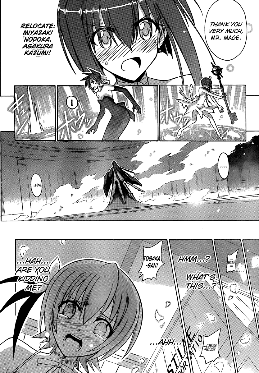 Mahou Sensei Negima! Chapter 280 page 6 - Chapter 280: The Girls' Counterattack!!