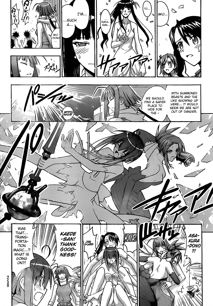 Mahou Sensei Negima! Chapter 280 page 8 - Chapter 280: The Girls' Counterattack!!
