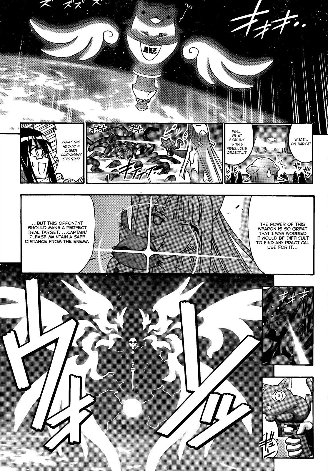 Mahou Sensei Negima! Chapter 281 page 15 - Chapter 281: Negi's Party, Hard A-Port! Full Speed Ahead!!