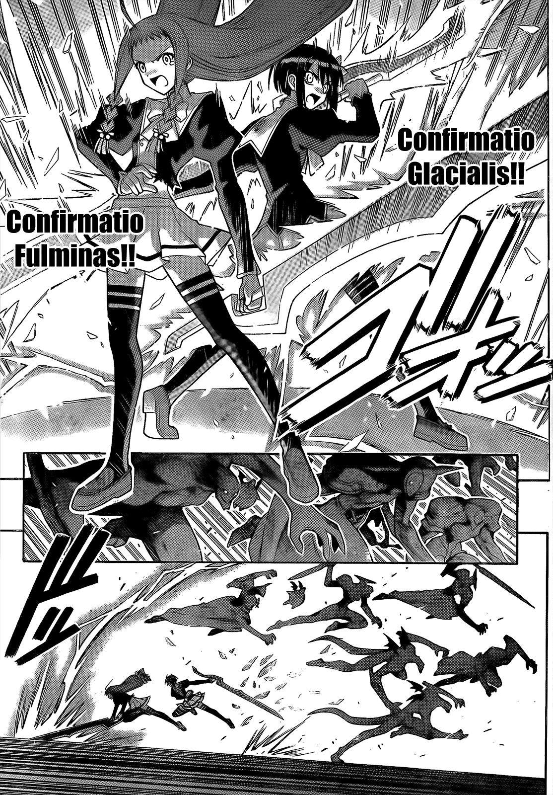 Mahou Sensei Negima! Chapter 281 page 3 - Chapter 281: Negi's Party, Hard A-Port! Full Speed Ahead!!