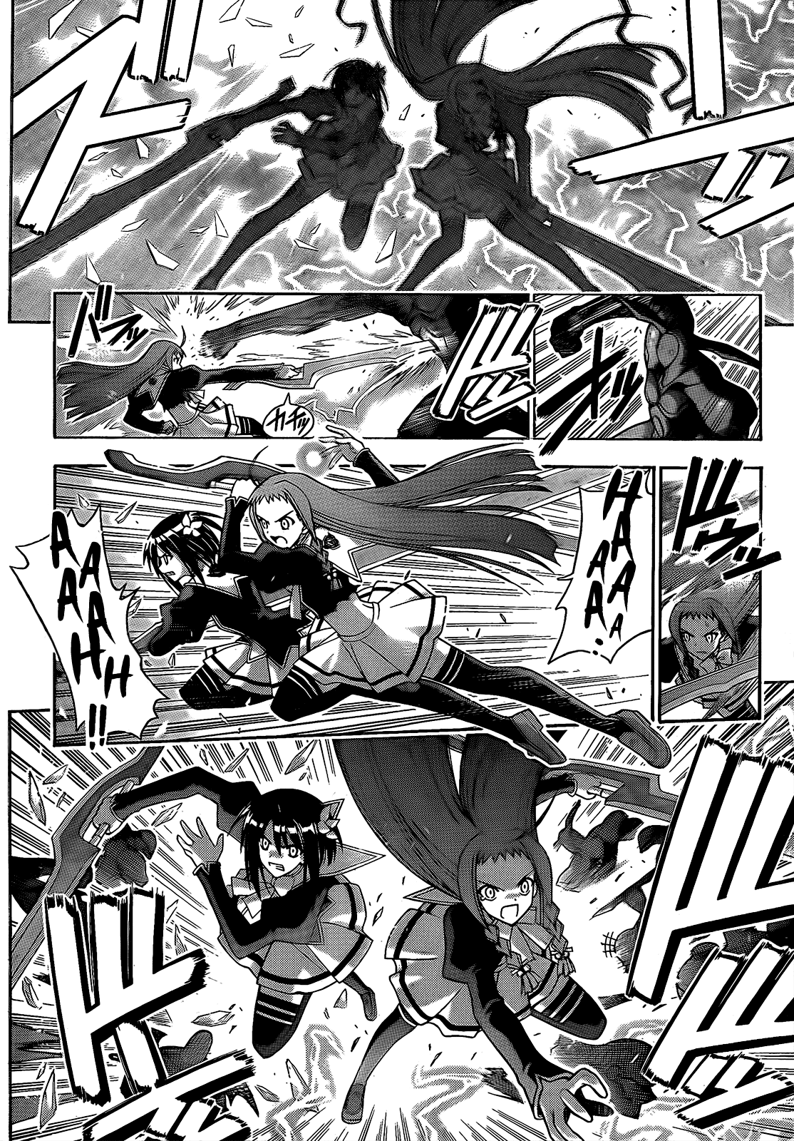 Mahou Sensei Negima! Chapter 281 page 4 - Chapter 281: Negi's Party, Hard A-Port! Full Speed Ahead!!
