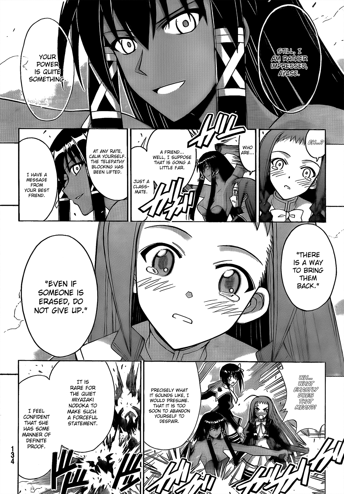 Mahou Sensei Negima! Chapter 281 page 6 - Chapter 281: Negi's Party, Hard A-Port! Full Speed Ahead!!