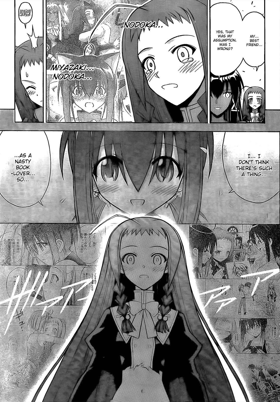 Mahou Sensei Negima! Chapter 281 page 7 - Chapter 281: Negi's Party, Hard A-Port! Full Speed Ahead!!