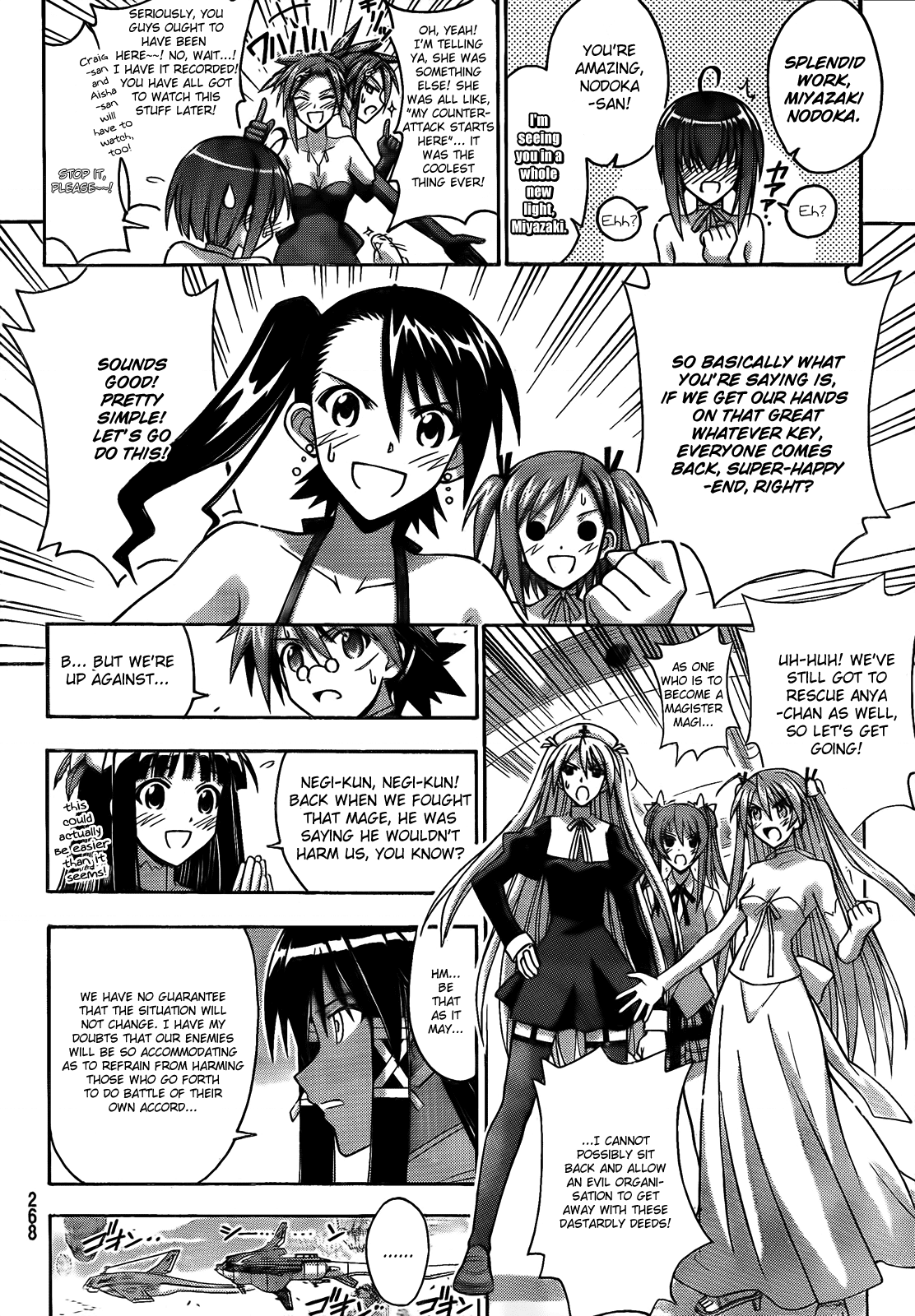 Mahou Sensei Negima! Chapter 282 page 12 - Chapter 282: Seek the Key to Victory!!