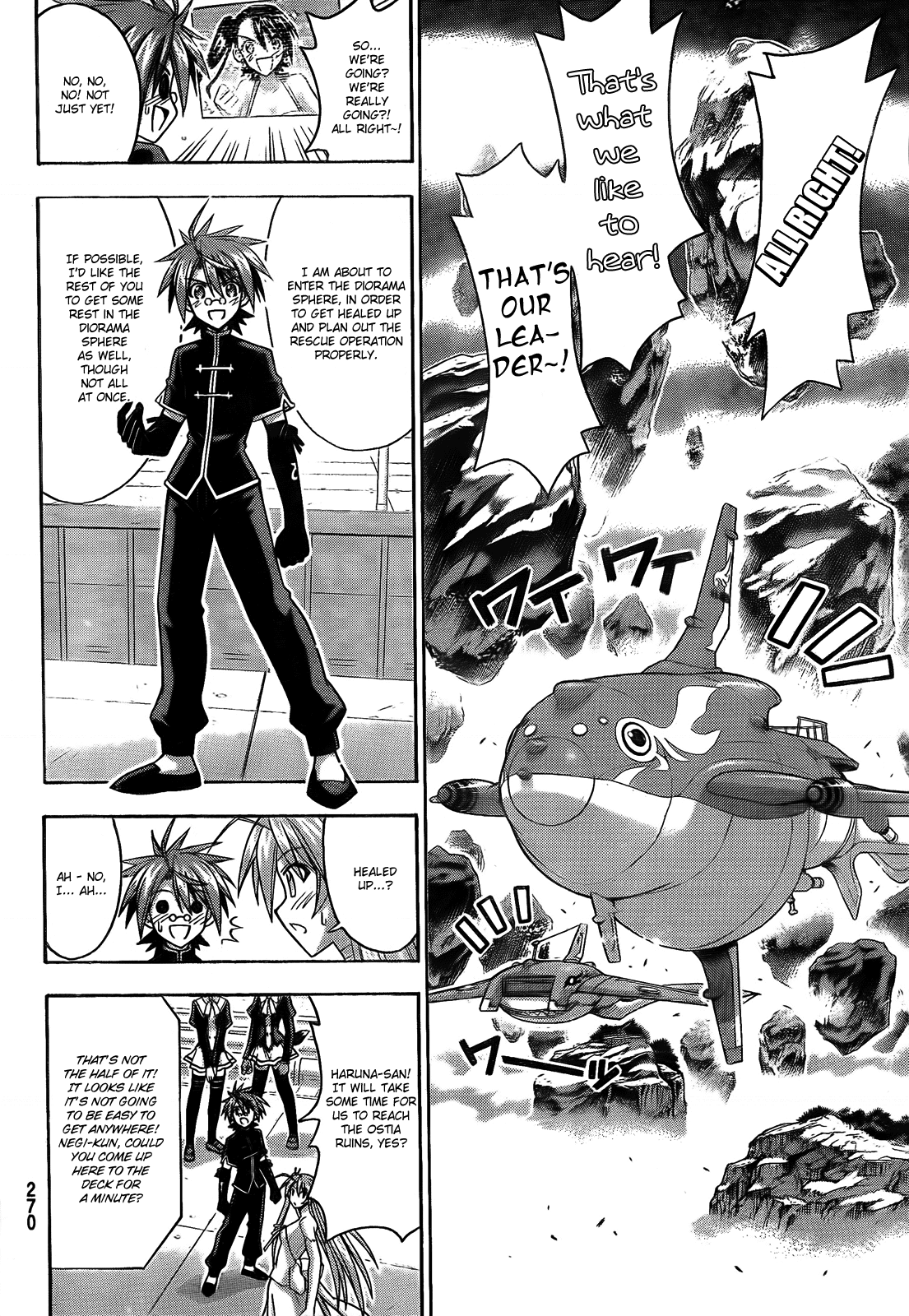 Mahou Sensei Negima! Chapter 282 page 14 - Chapter 282: Seek the Key to Victory!!