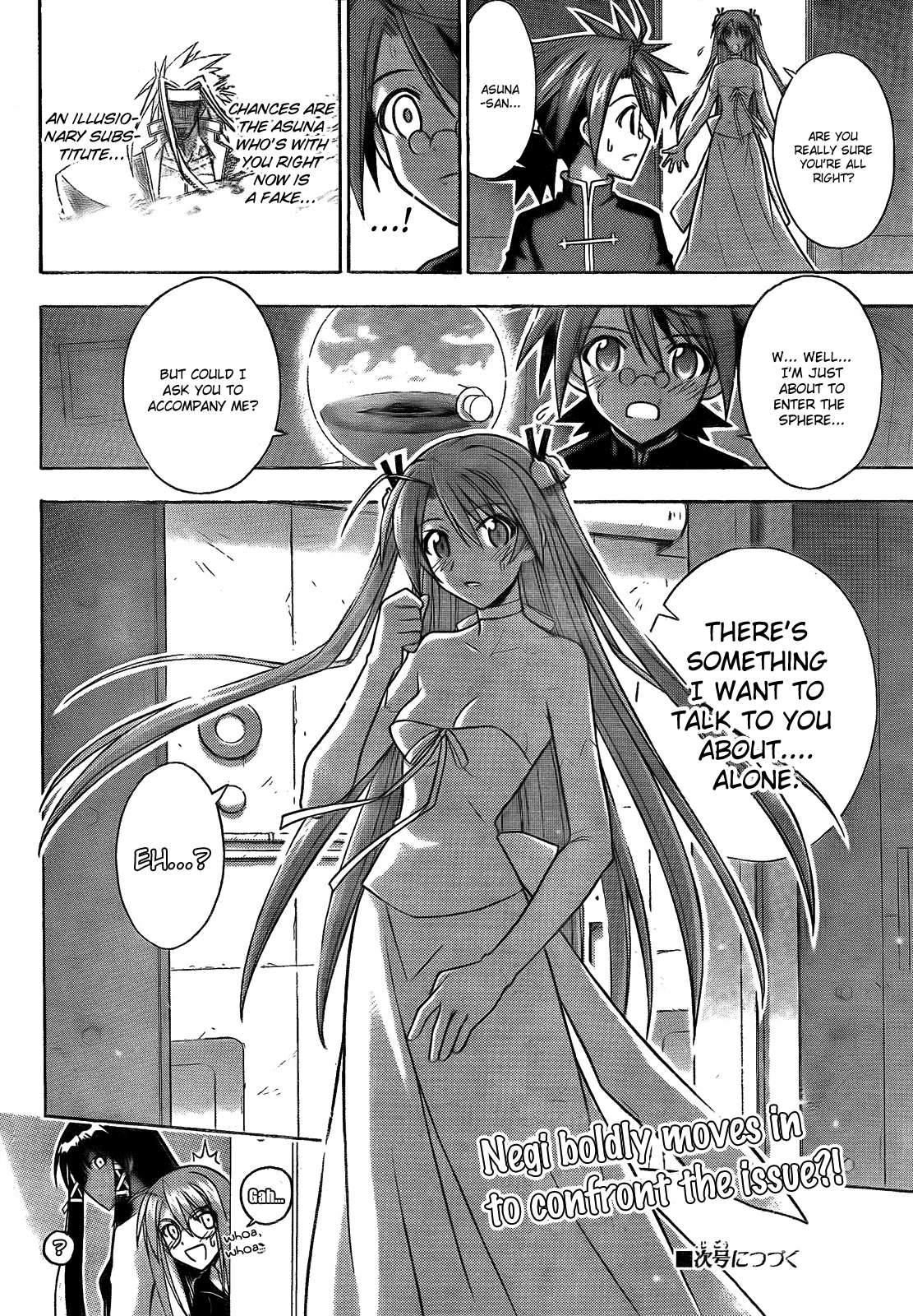 Mahou Sensei Negima! Chapter 282 page 17 - Chapter 282: Seek the Key to Victory!!