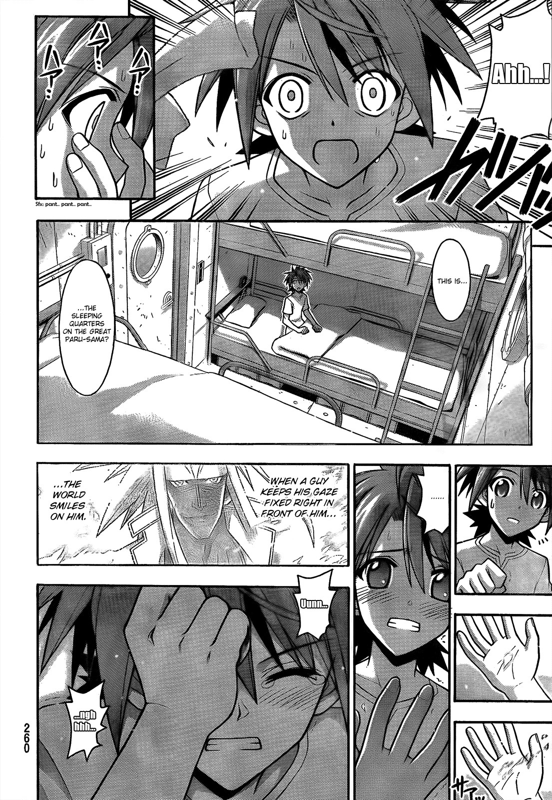 Mahou Sensei Negima! Chapter 282 page 4 - Chapter 282: Seek the Key to Victory!!