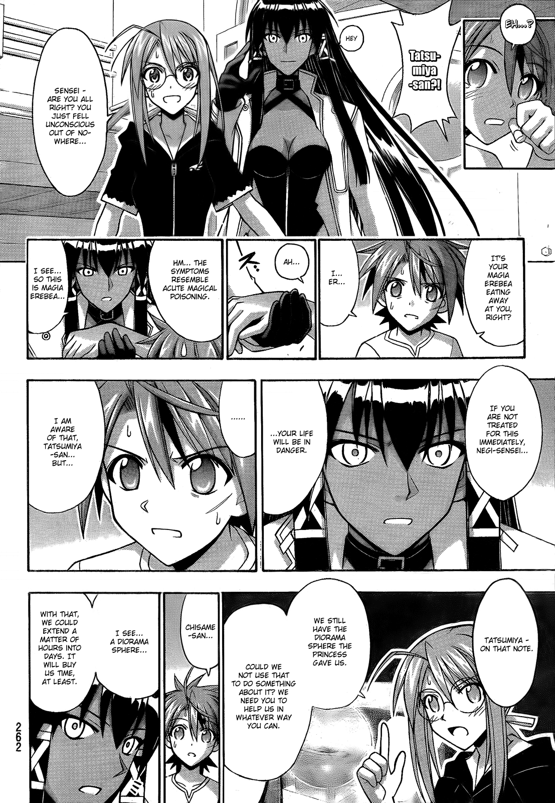 Mahou Sensei Negima! Chapter 282 page 6 - Chapter 282: Seek the Key to Victory!!
