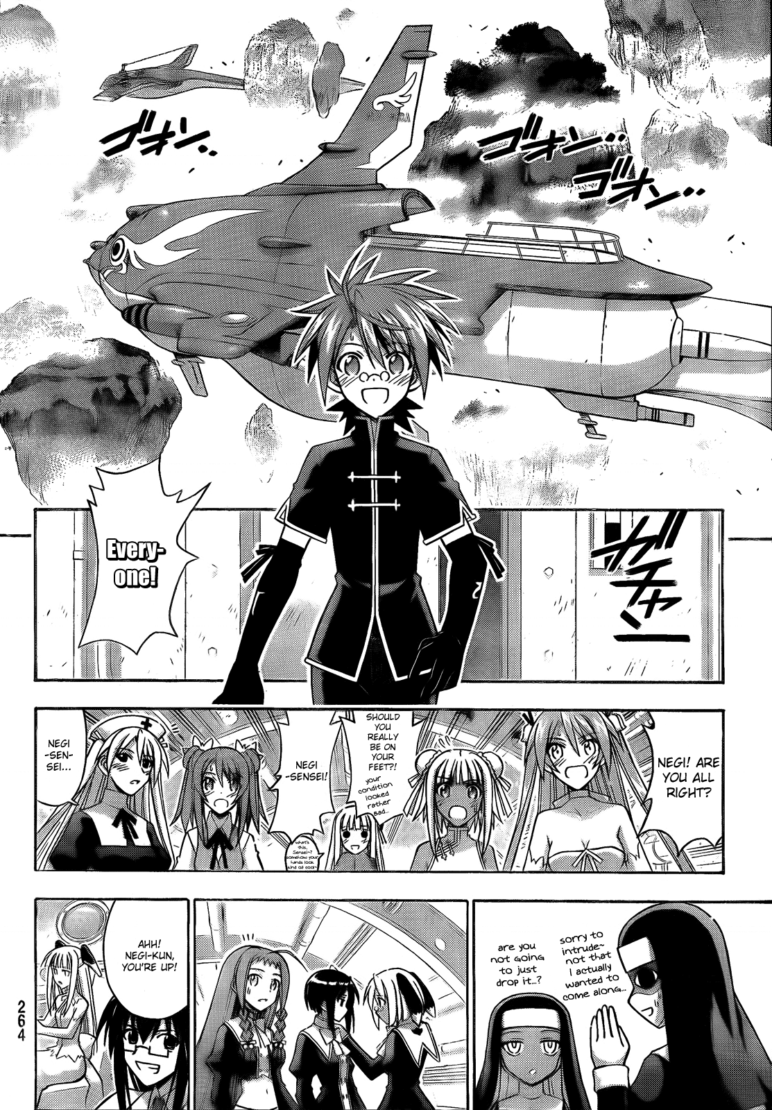 Mahou Sensei Negima! Chapter 282 page 8 - Chapter 282: Seek the Key to Victory!!