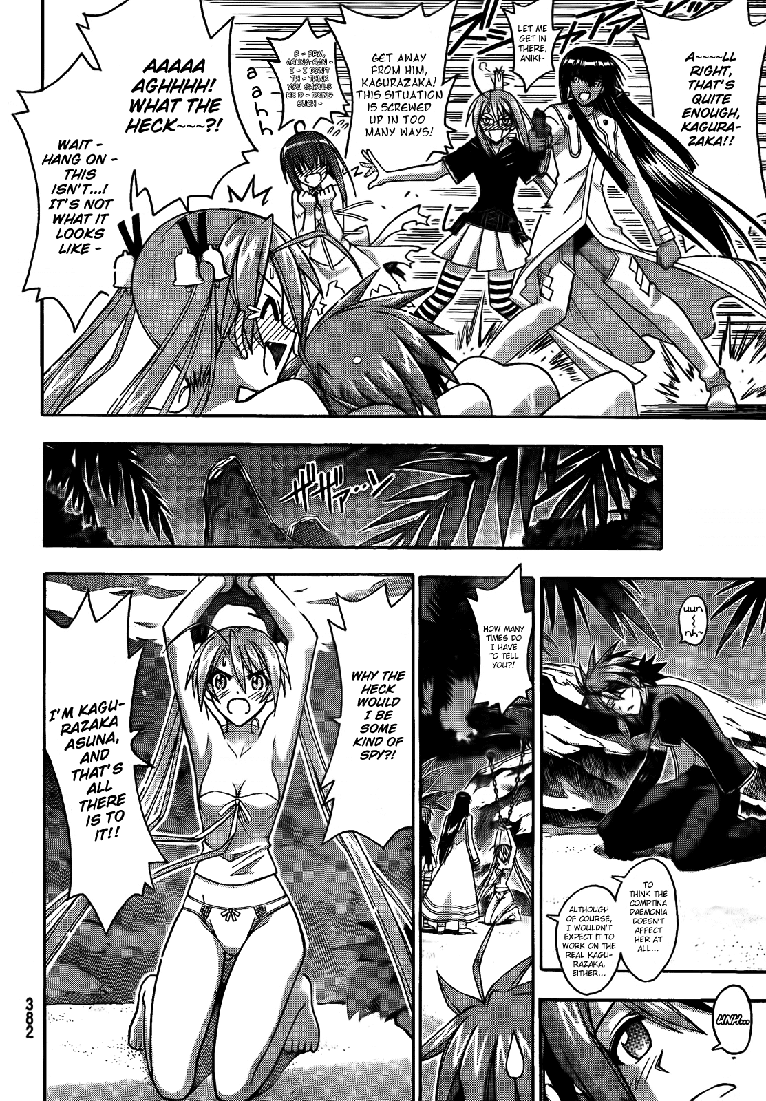 Mahou Sensei Negima! Chapter 283 page 10 - Chapter 283: A Fierce Attack on Asuna! ♡