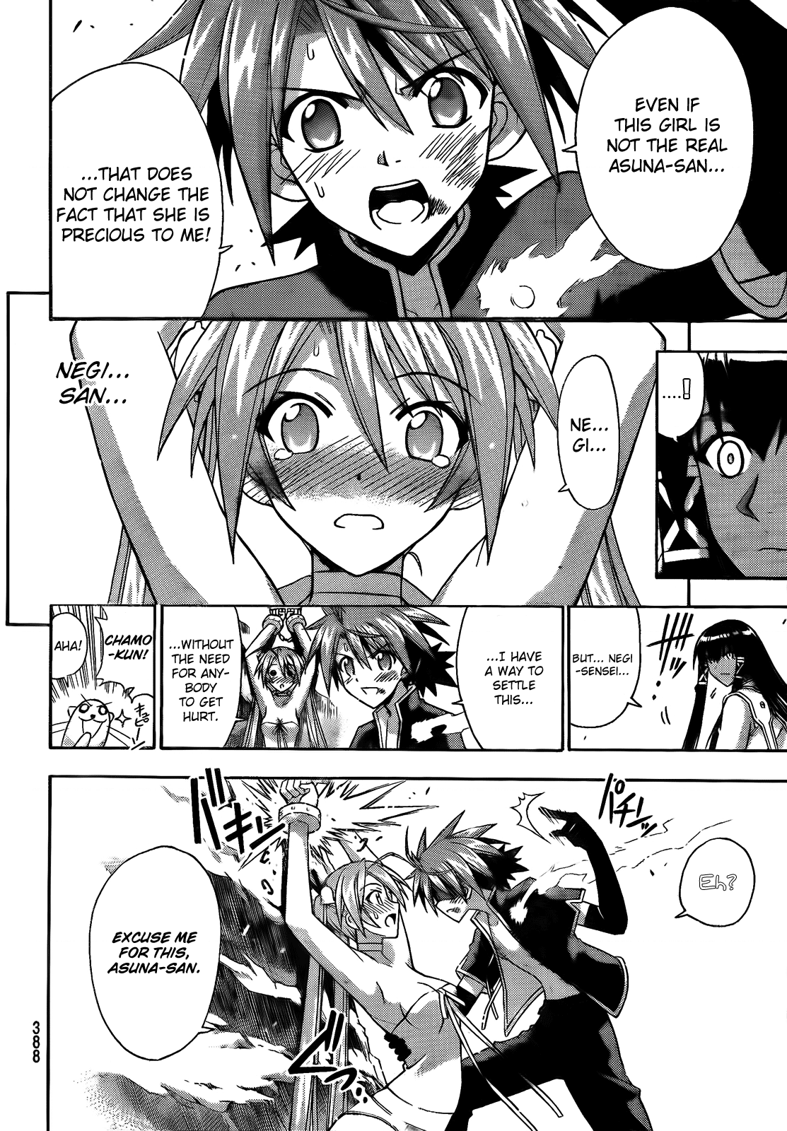 Mahou Sensei Negima! Chapter 283 page 16 - Chapter 283: A Fierce Attack on Asuna! ♡