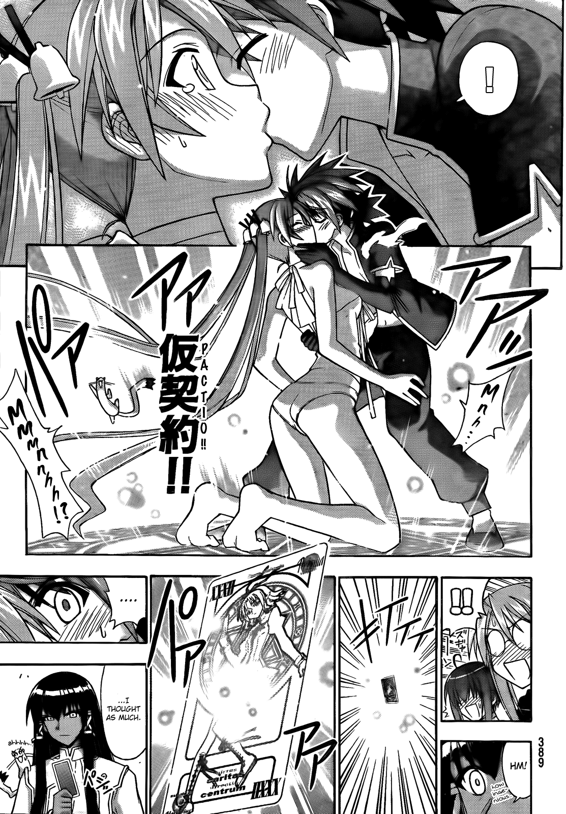 Mahou Sensei Negima! Chapter 283 page 17 - Chapter 283: A Fierce Attack on Asuna! ♡