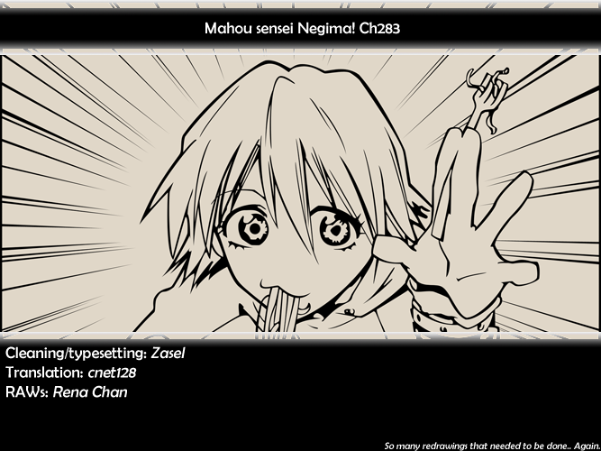 Mahou Sensei Negima! Chapter 283 page 19 - Chapter 283: A Fierce Attack on Asuna! ♡