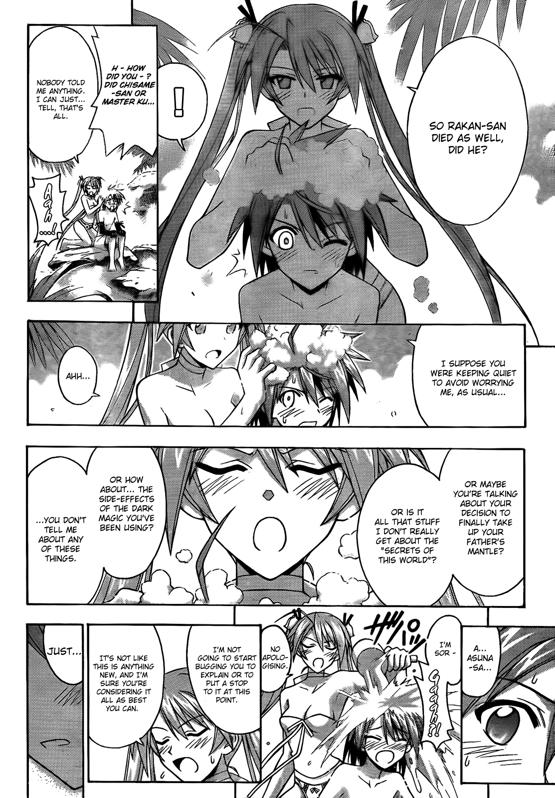 Mahou Sensei Negima! Chapter 283 page 4 - Chapter 283: A Fierce Attack on Asuna! ♡