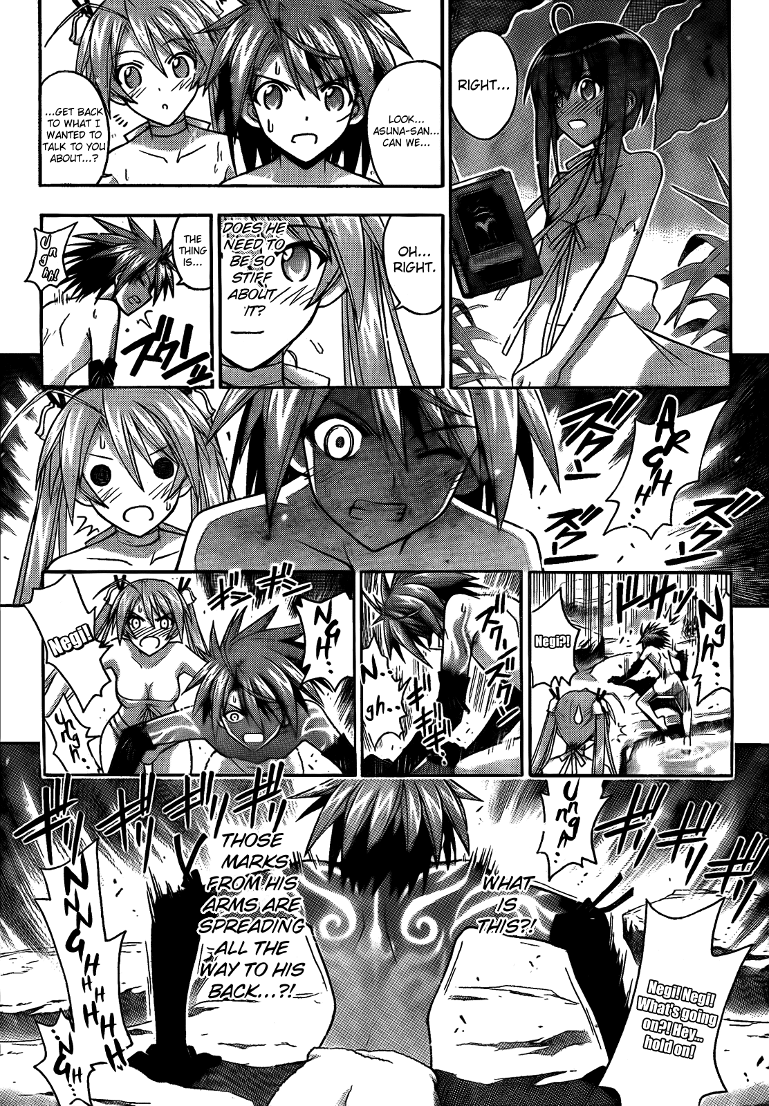 Mahou Sensei Negima! Chapter 283 page 7 - Chapter 283: A Fierce Attack on Asuna! ♡