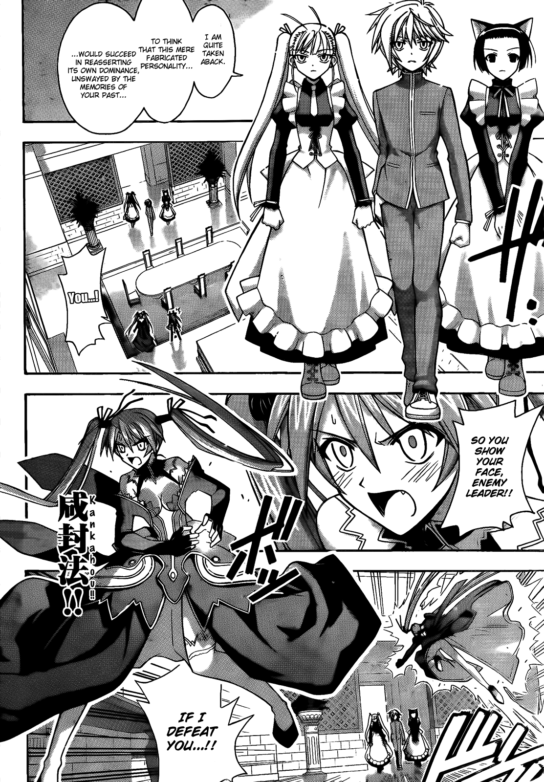 Mahou Sensei Negima! Chapter 284 page 12 - Chapter 284: The Captive Imperial Princess