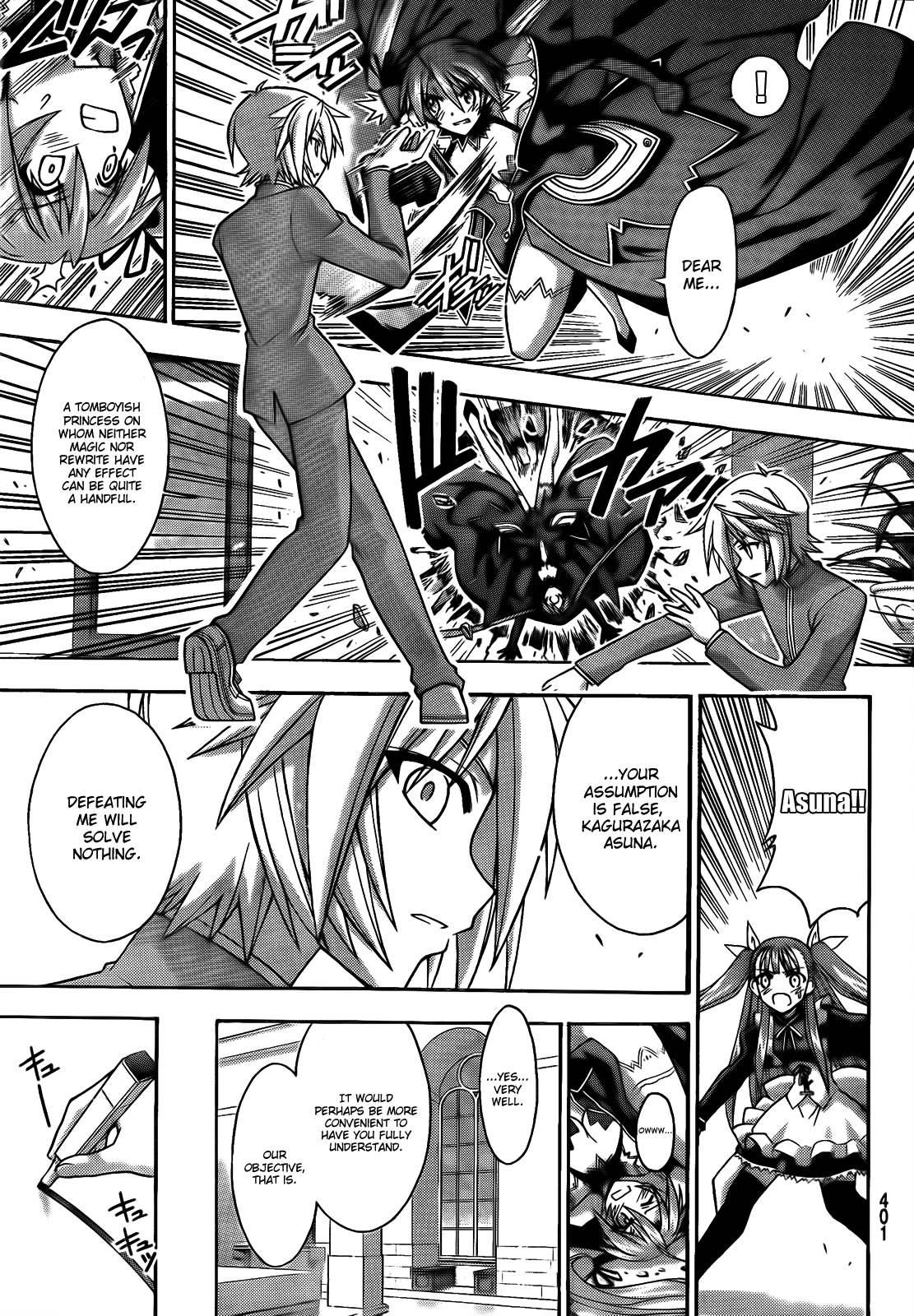 Mahou Sensei Negima! Chapter 284 page 13 - Chapter 284: The Captive Imperial Princess