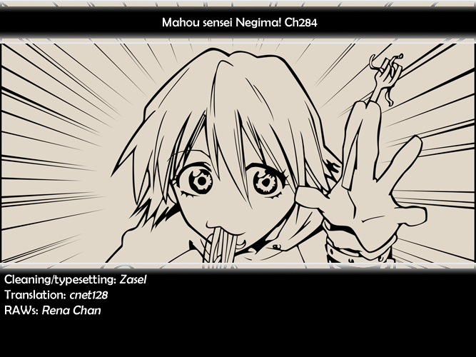Mahou Sensei Negima! Chapter 284 page 19 - Chapter 284: The Captive Imperial Princess