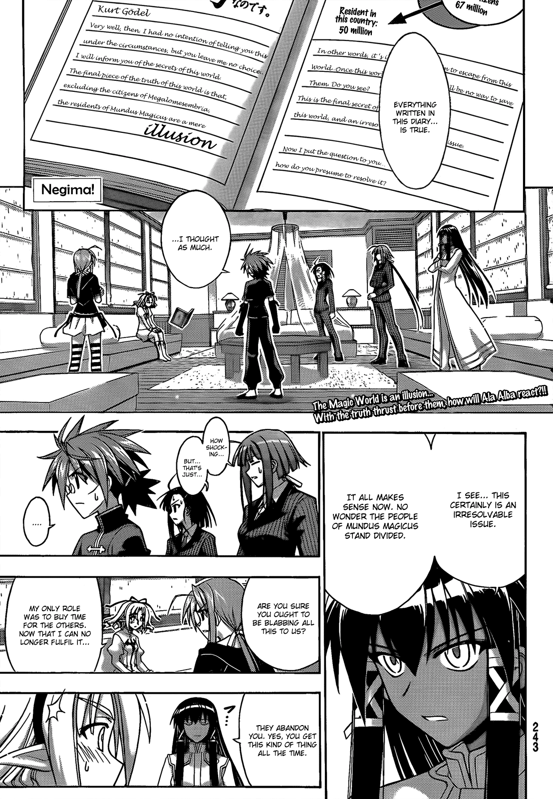 Mahou Sensei Negima! Chapter 285 page 1 - Chapter 285: Dark Prescription