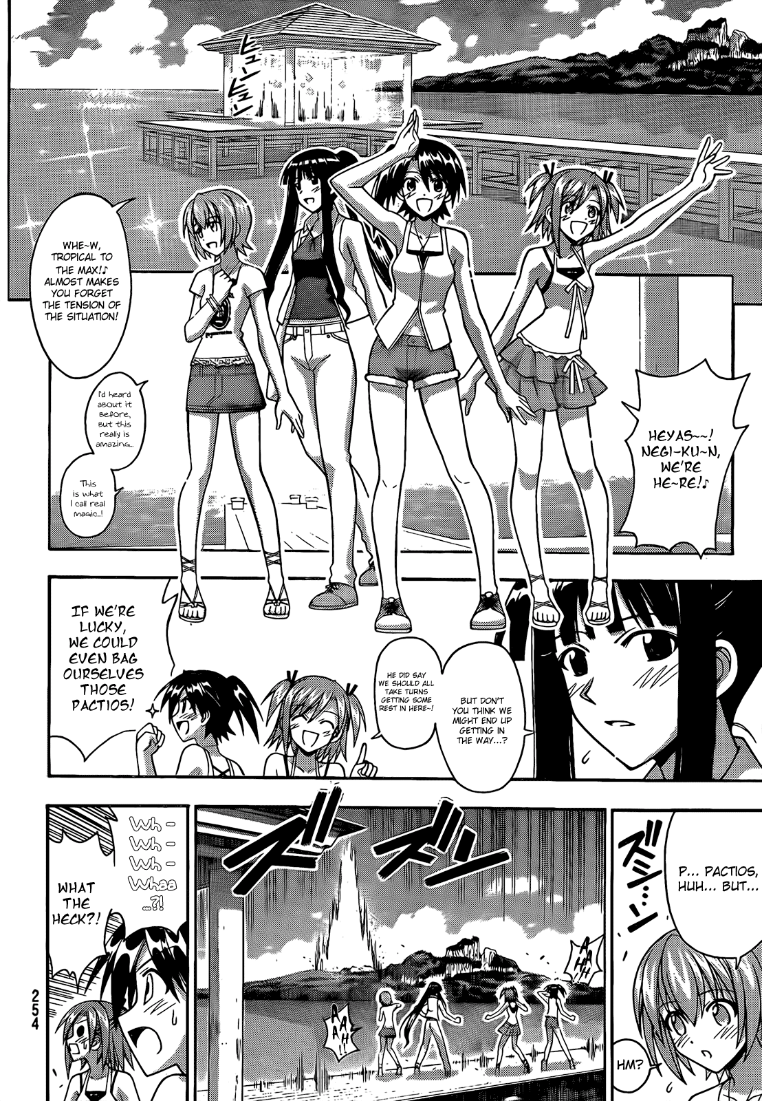 Mahou Sensei Negima! Chapter 285 page 12 - Chapter 285: Dark Prescription