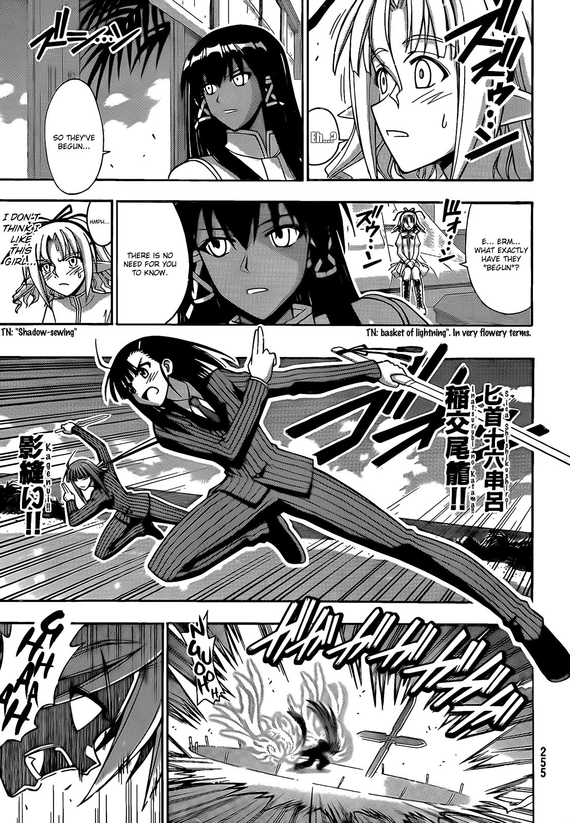 Mahou Sensei Negima! Chapter 285 page 13 - Chapter 285: Dark Prescription