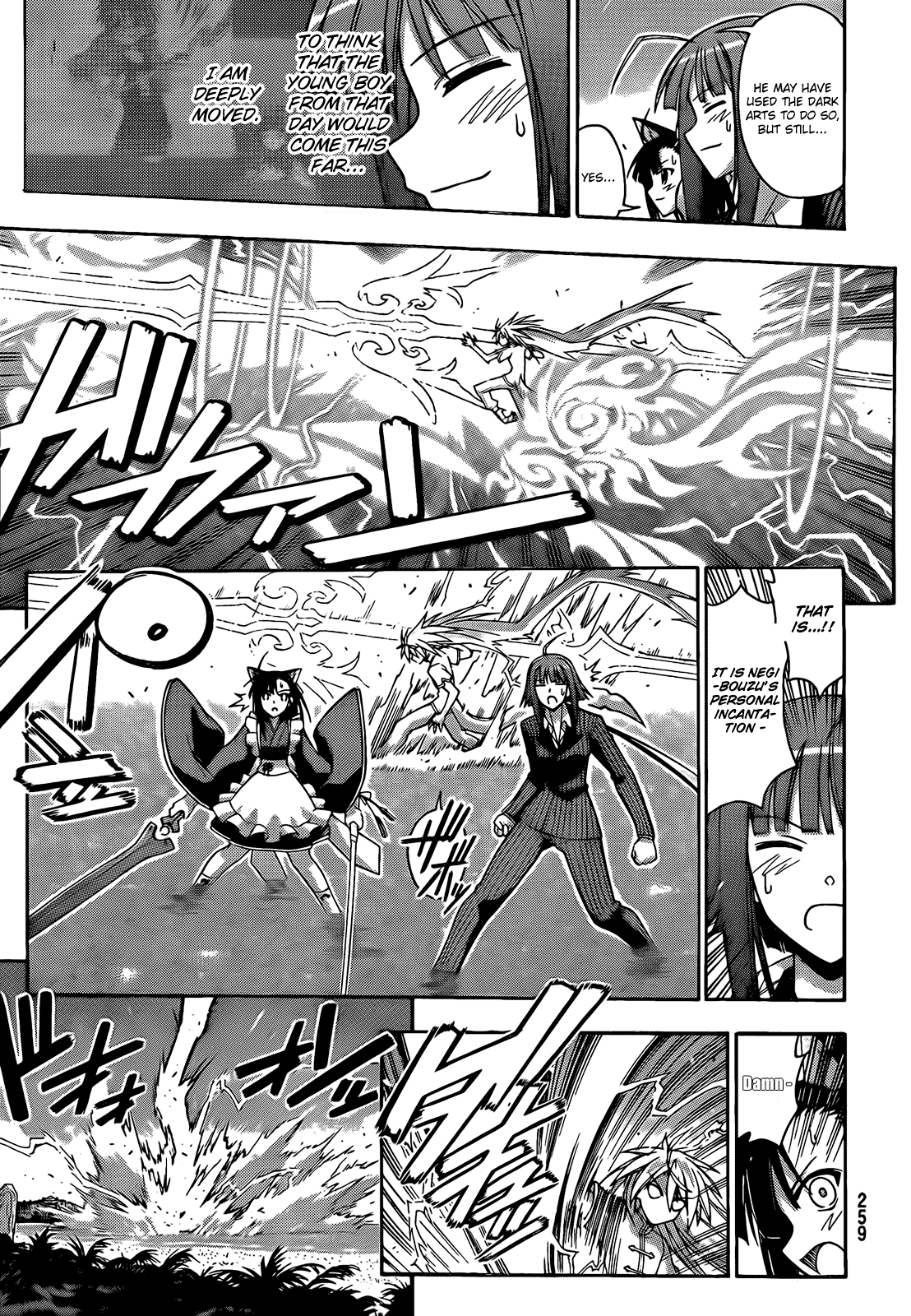 Mahou Sensei Negima! Chapter 285 page 17 - Chapter 285: Dark Prescription