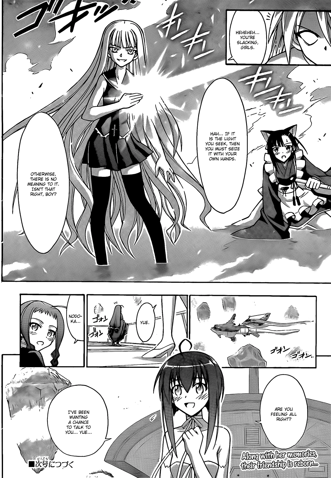 Mahou Sensei Negima! Chapter 285 page 18 - Chapter 285: Dark Prescription
