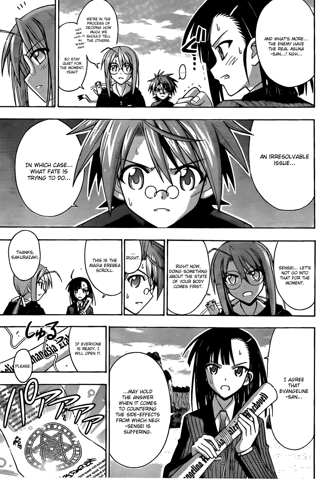Mahou Sensei Negima! Chapter 285 page 5 - Chapter 285: Dark Prescription