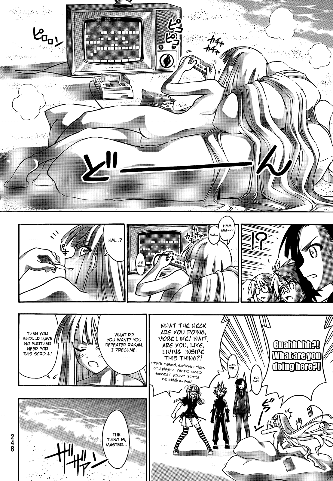 Mahou Sensei Negima! Chapter 285 page 6 - Chapter 285: Dark Prescription