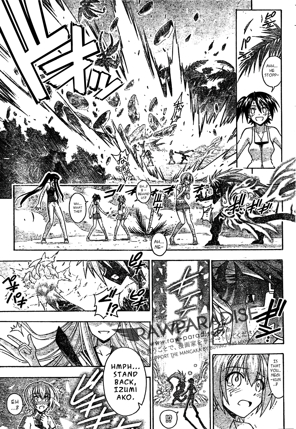 Mahou Sensei Negima! Chapter 286 page 12 - Chapter 286: Magia Erebea vs. Negi's Party