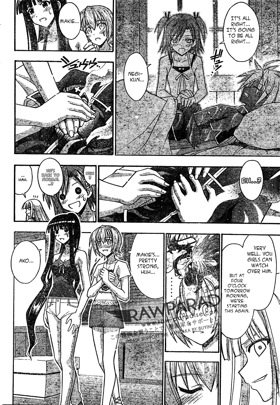 Mahou Sensei Negima! Chapter 286 page 15 - Chapter 286: Magia Erebea vs. Negi's Party