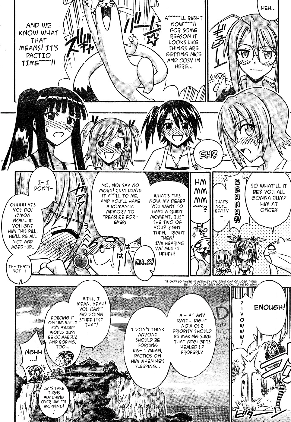 Mahou Sensei Negima! Chapter 286 page 17 - Chapter 286: Magia Erebea vs. Negi's Party