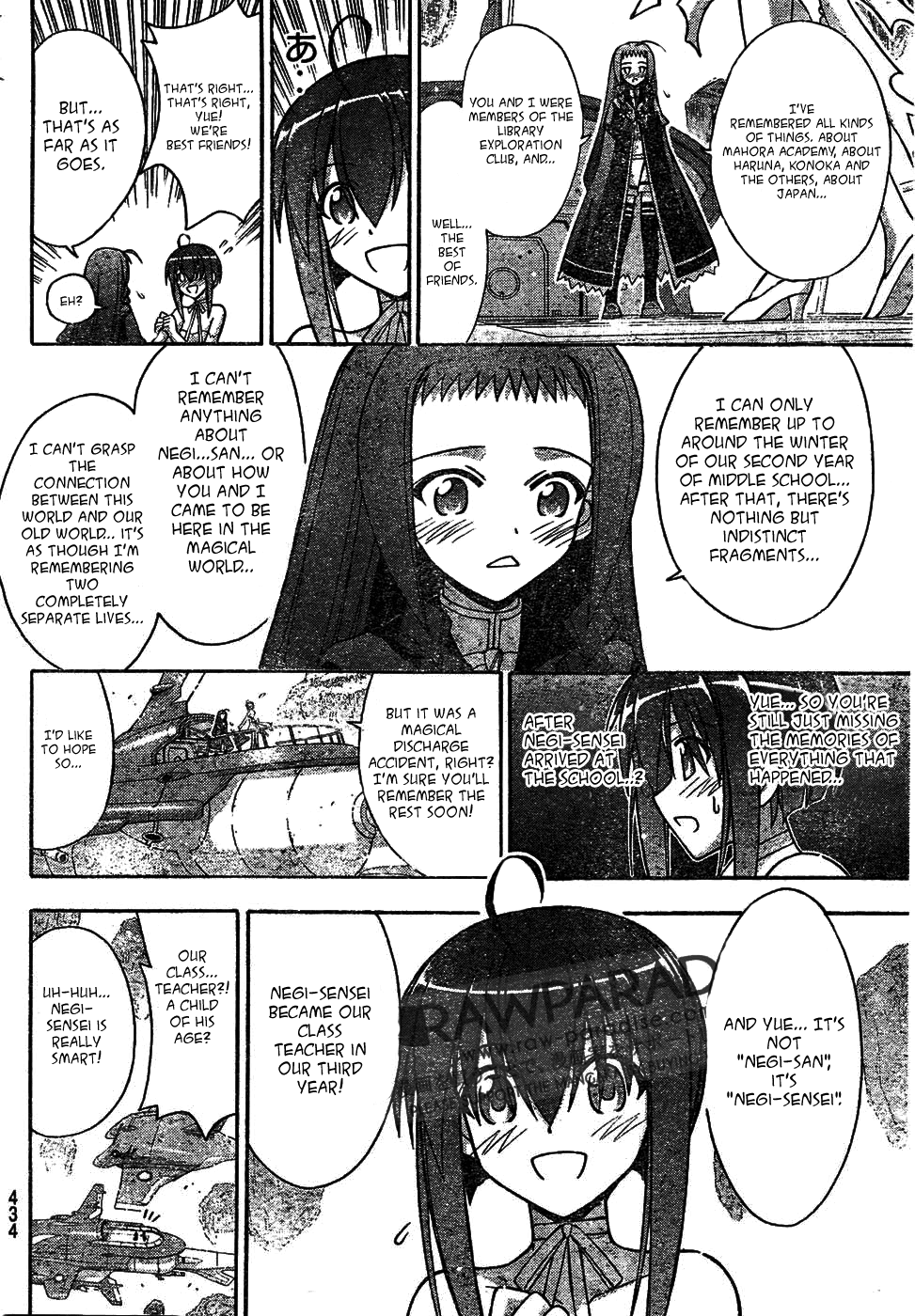Mahou Sensei Negima! Chapter 286 page 3 - Chapter 286: Magia Erebea vs. Negi's Party