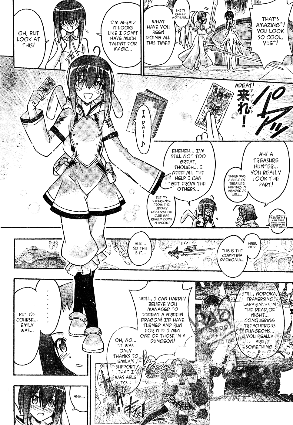 Mahou Sensei Negima! Chapter 286 page 5 - Chapter 286: Magia Erebea vs. Negi's Party