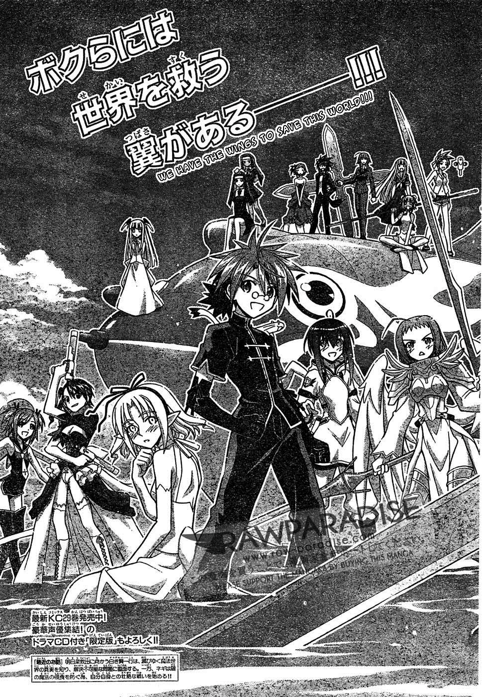 Mahou Sensei Negima! Chapter 286 page 8 - Chapter 286: Magia Erebea vs. Negi's Party