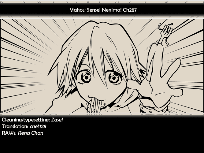 Mahou Sensei Negima! Chapter 287 page 1 - Chapter 287: Mahora Academy Prepares for Battle!!