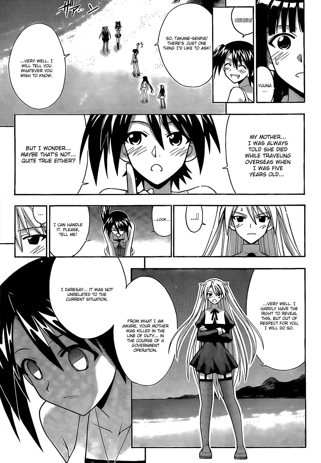 Mahou Sensei Negima! Chapter 287 page 6 - Chapter 287: Mahora Academy Prepares for Battle!!