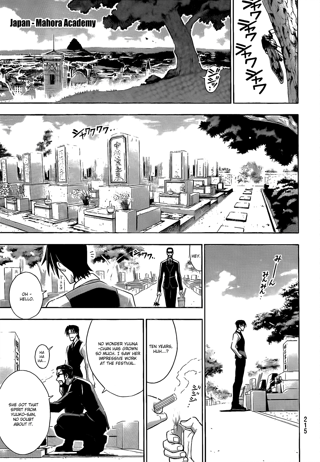 Mahou Sensei Negima! Chapter 287 page 8 - Chapter 287: Mahora Academy Prepares for Battle!!
